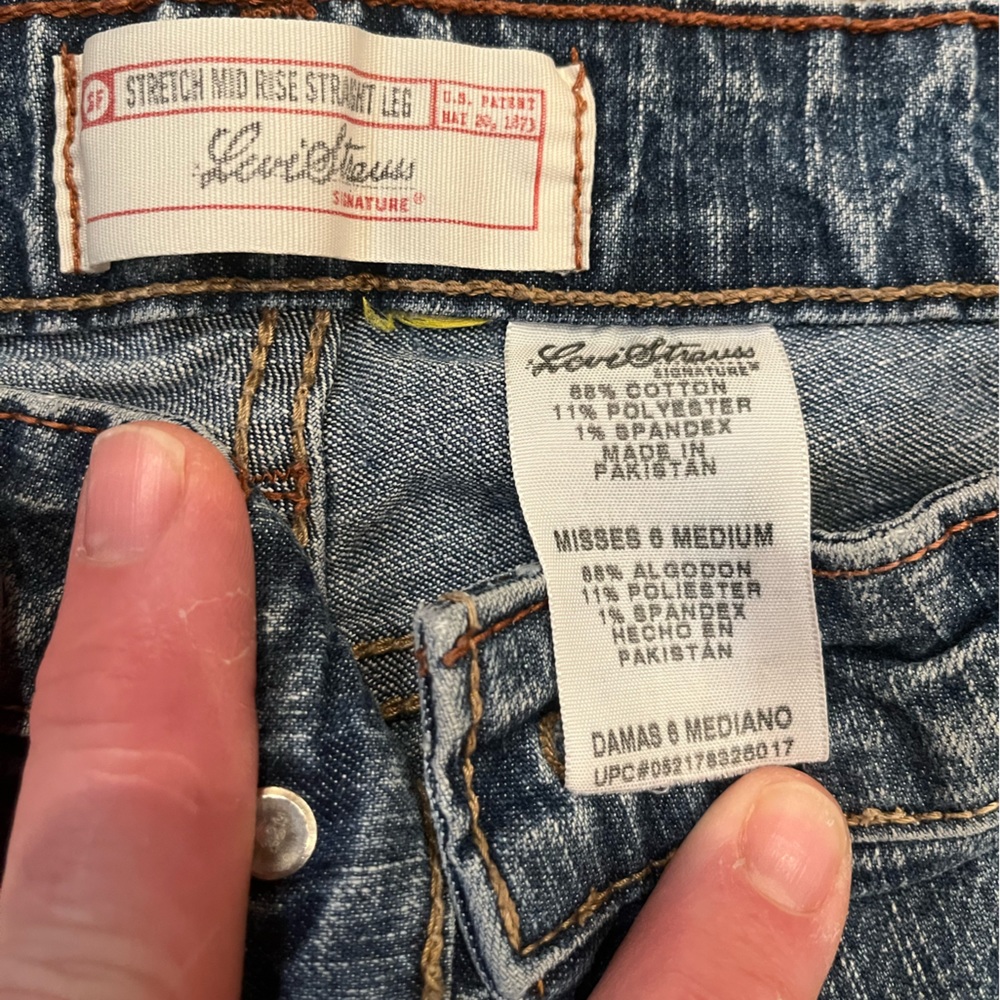 Women’s  (misses) jeans